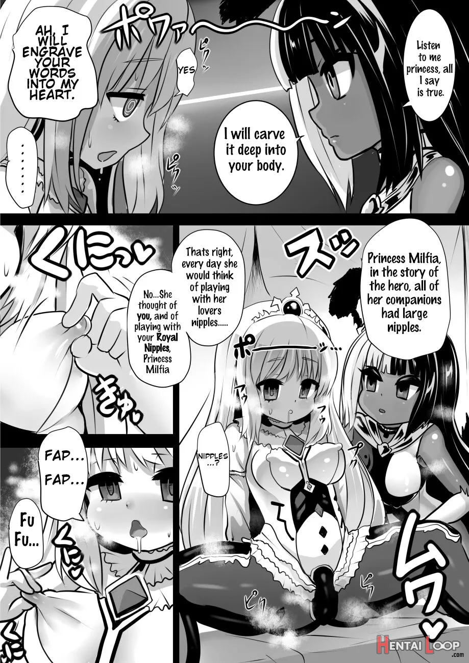 Majo To Royal Chikubi Hime page 6