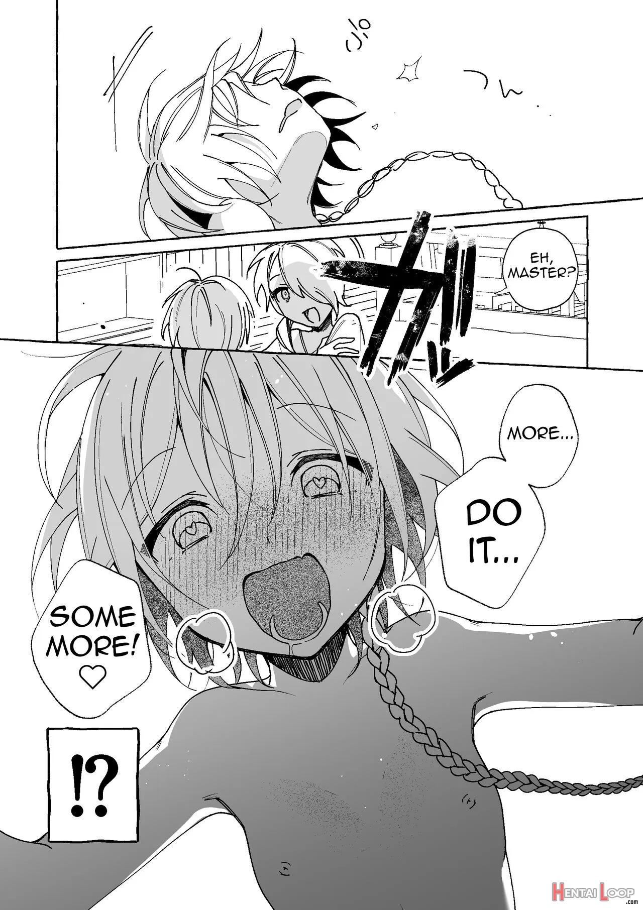 Majo Wa Deshi Ni Maketa. + Oshioki Saretai page 22