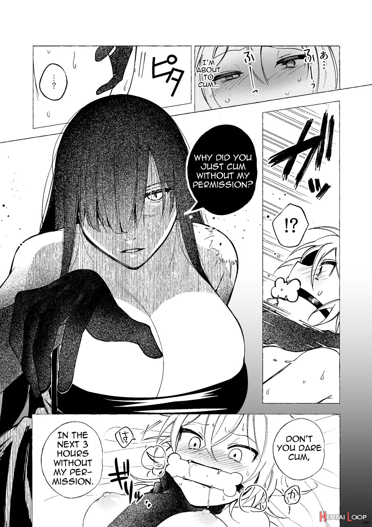 Majo Wa Deshi Ni Maketa. + Oshioki Saretai page 39