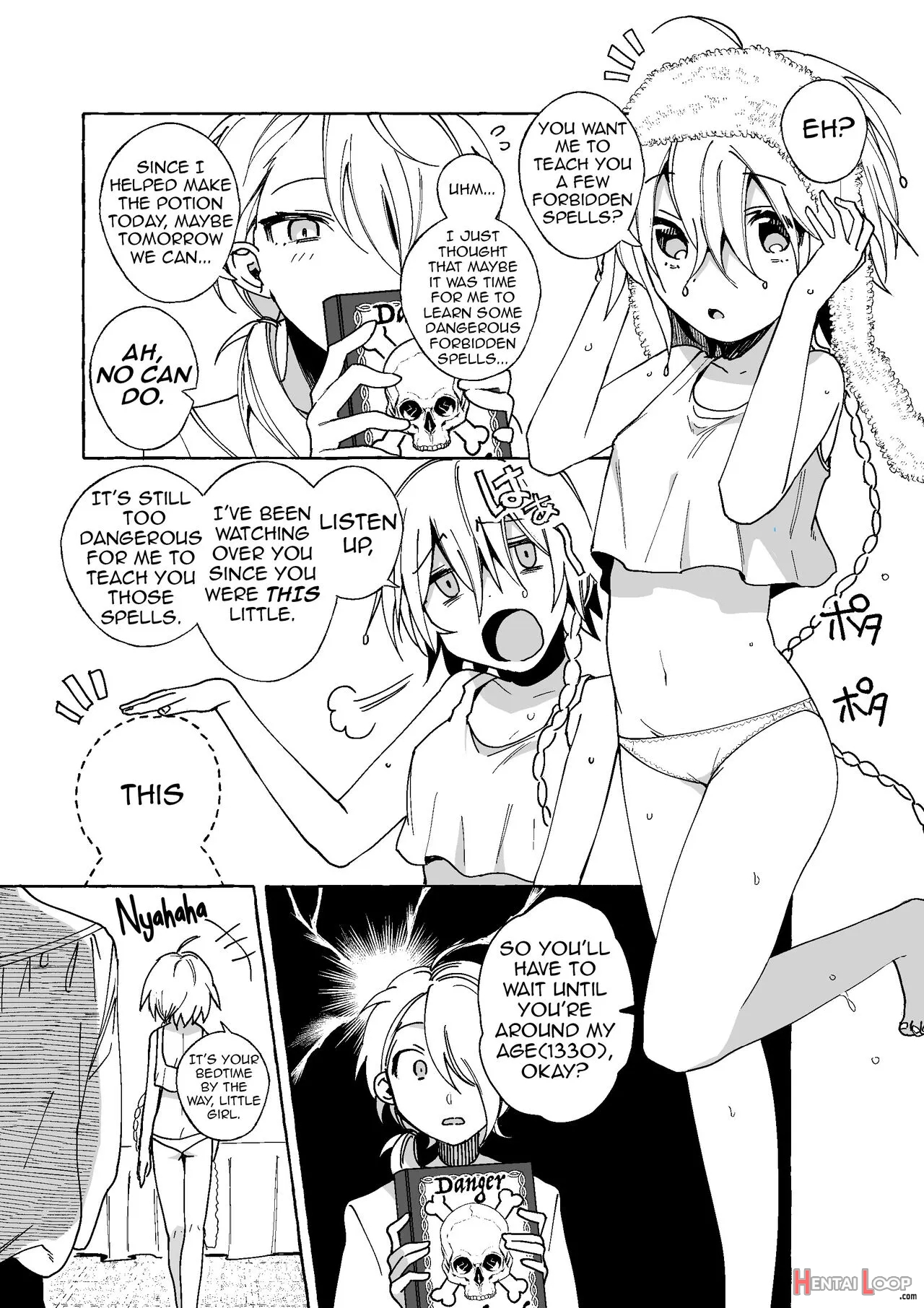 Majo Wa Deshi Ni Maketa. + Oshioki Saretai page 5