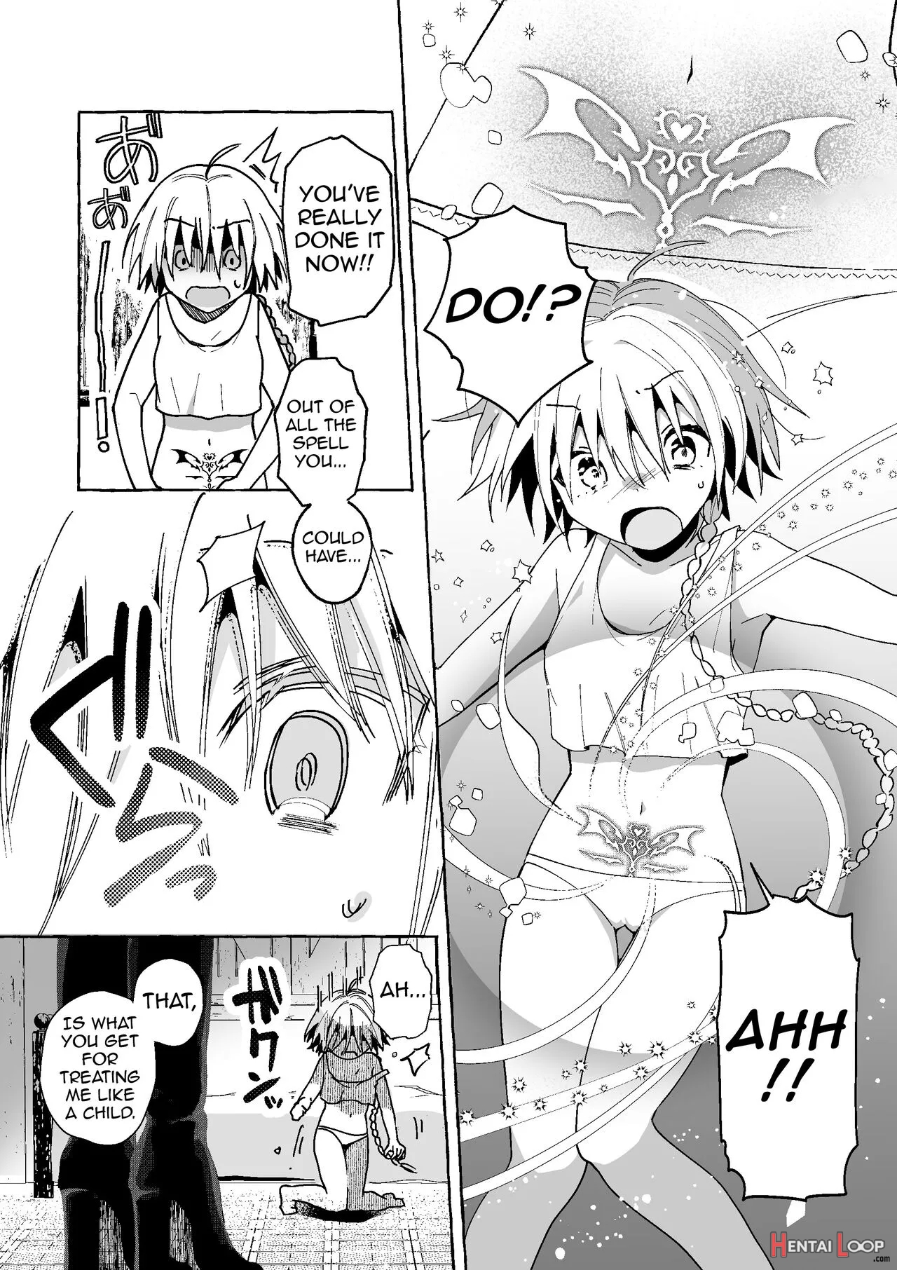 Majo Wa Deshi Ni Maketa. + Oshioki Saretai page 7