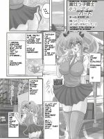 Majokko Senshi Cutie Heart page 2