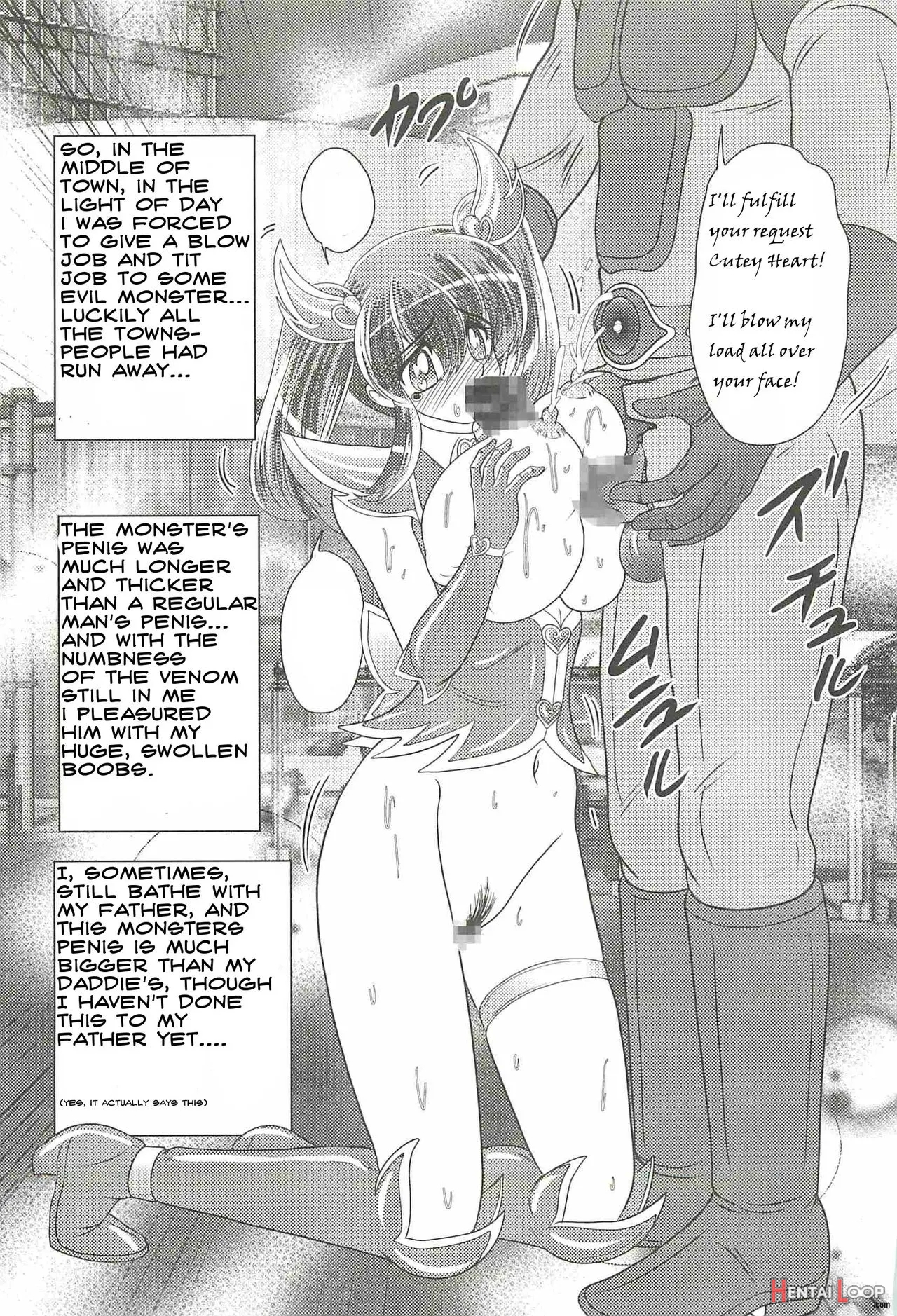 Majokko Senshi Cutie Heart page 24