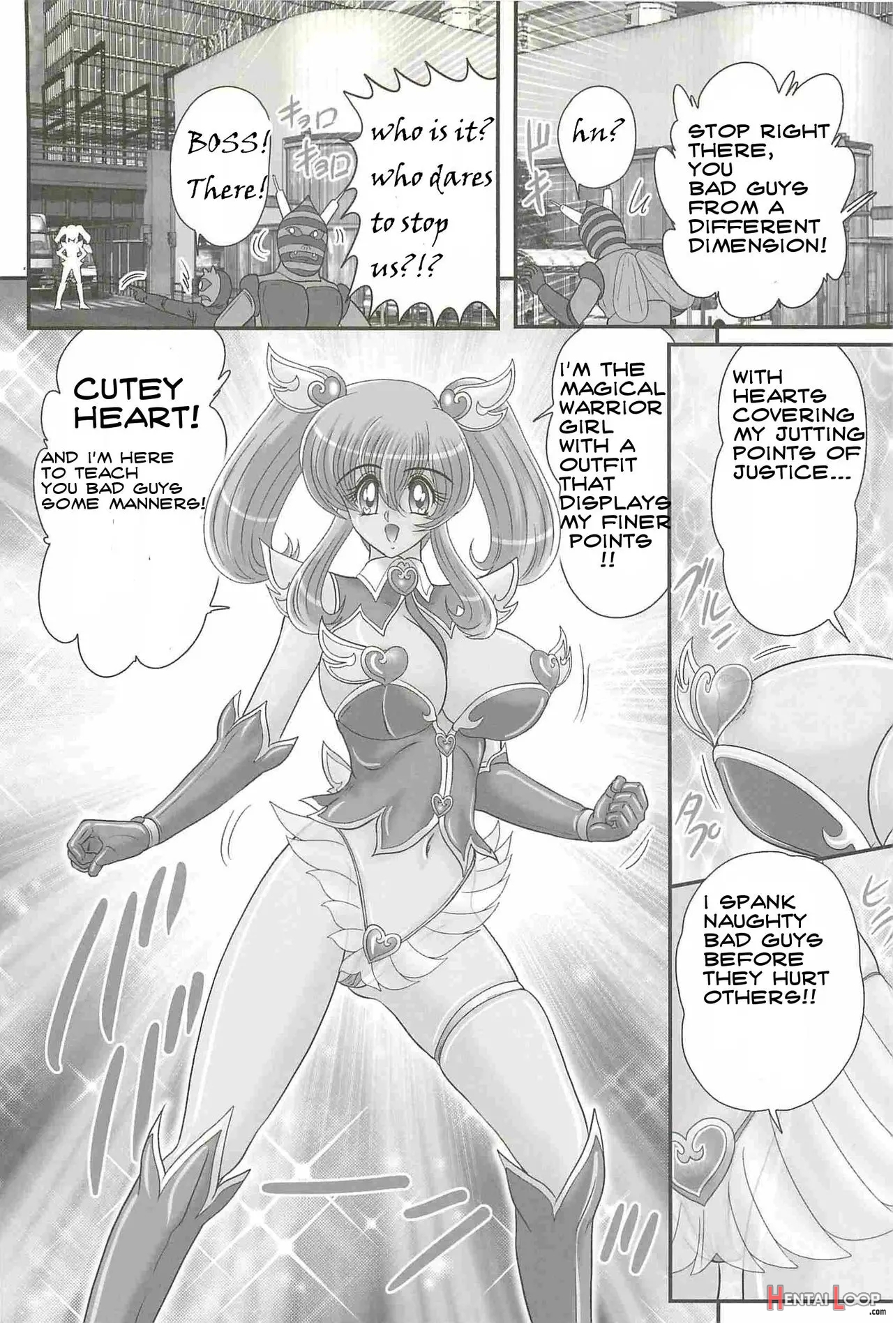 Majokko Senshi Cutie Heart page 5