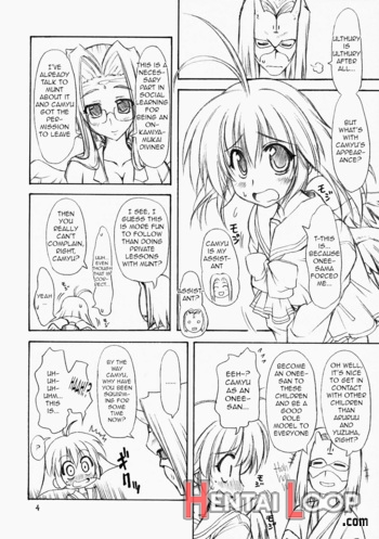 Makabin Tsukiyo page 3