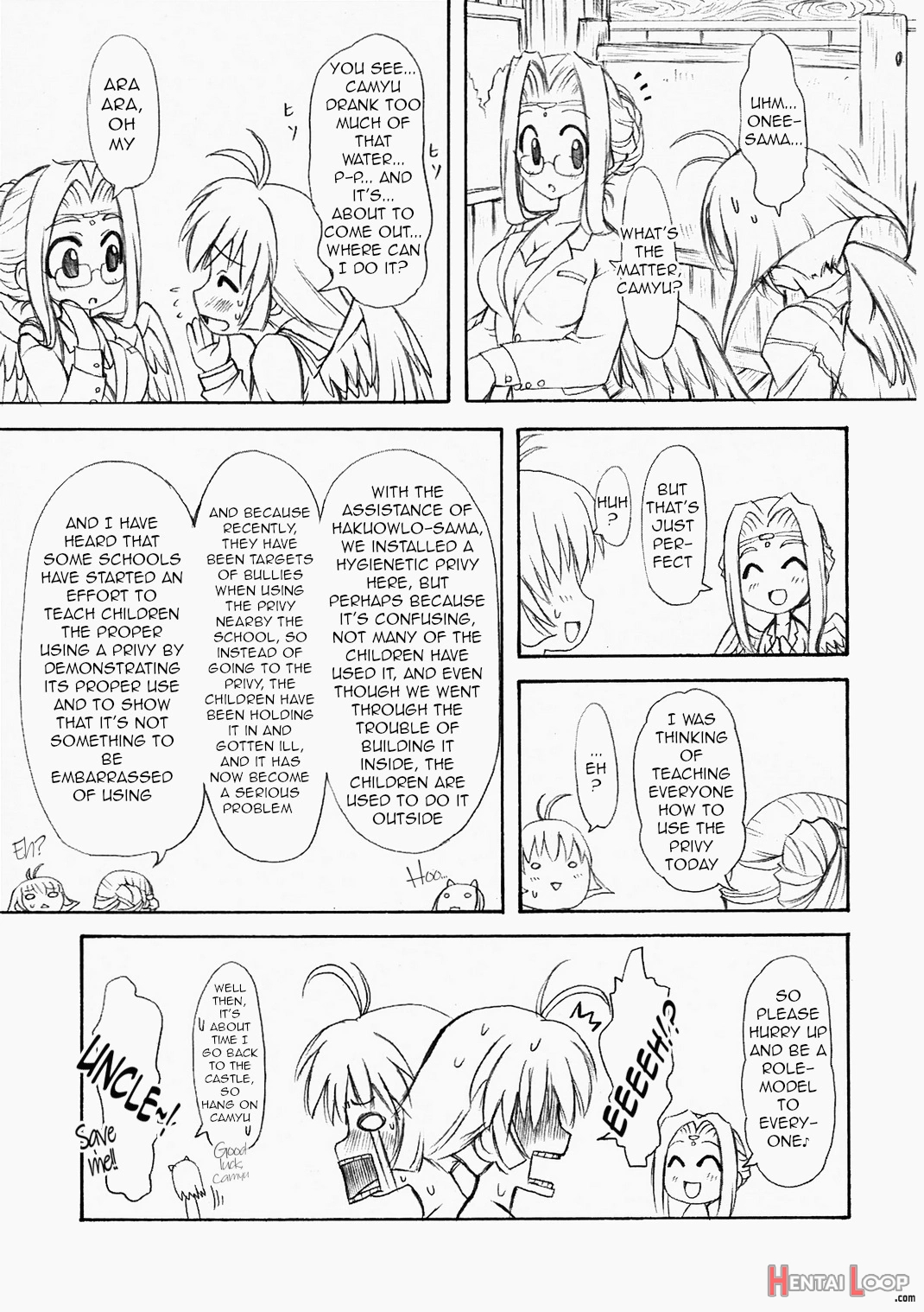 Makabin Tsukiyo page 4