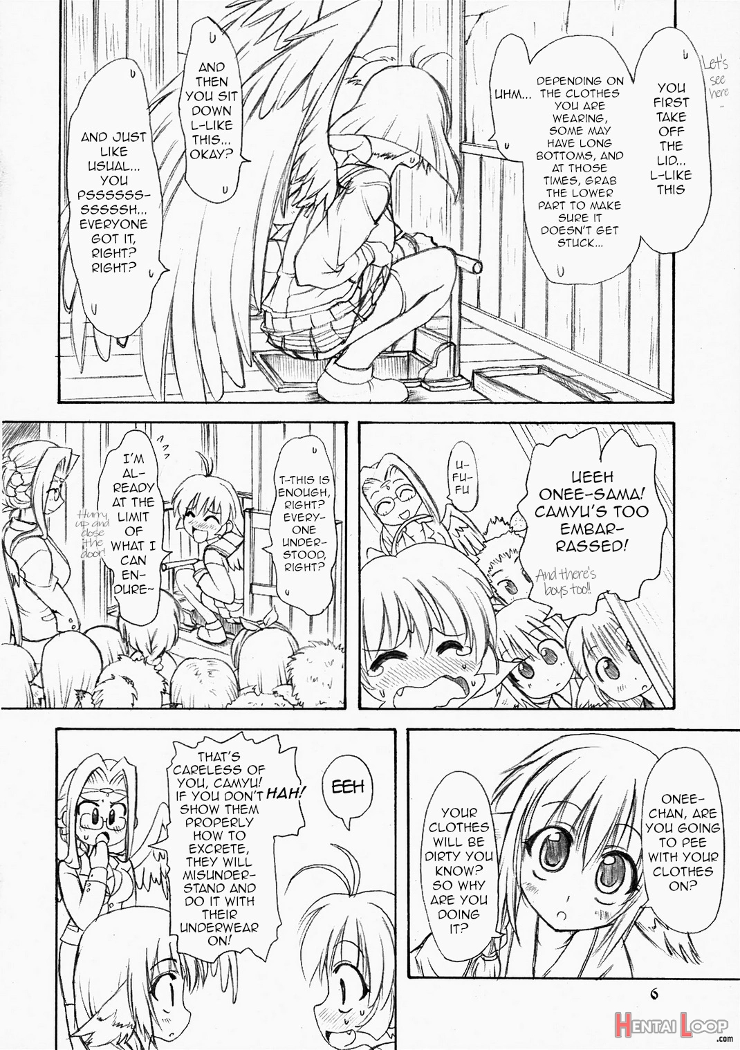 Makabin Tsukiyo page 5