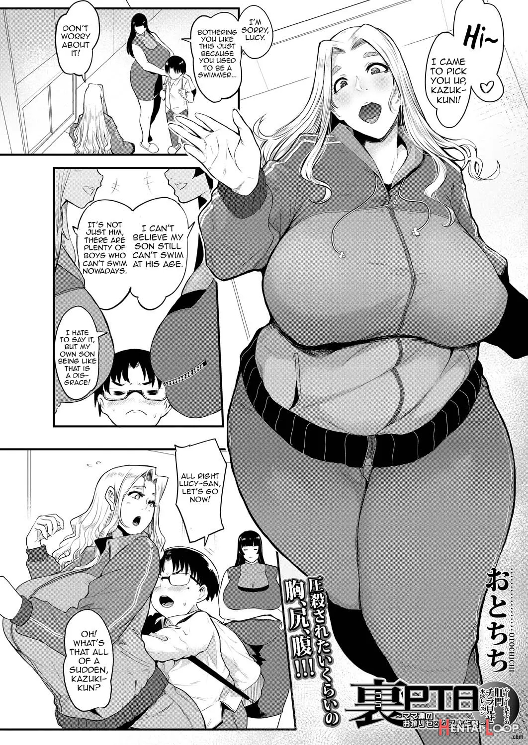 Mama-tachi No Kyouikuteki Ochinpo Shidou page 36