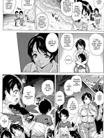 Mama To Boku To Mujintou page 3