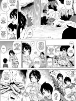 Mama To Boku To Mujintou page 4