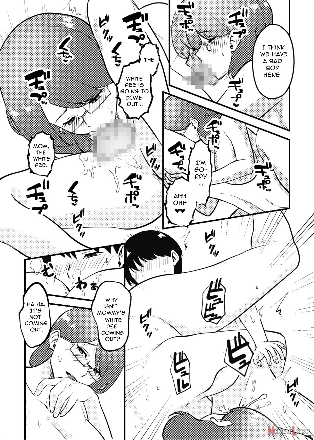 Mama To Musuko Ga Mujintou De Love Love Sex Suru Hanashi page 12