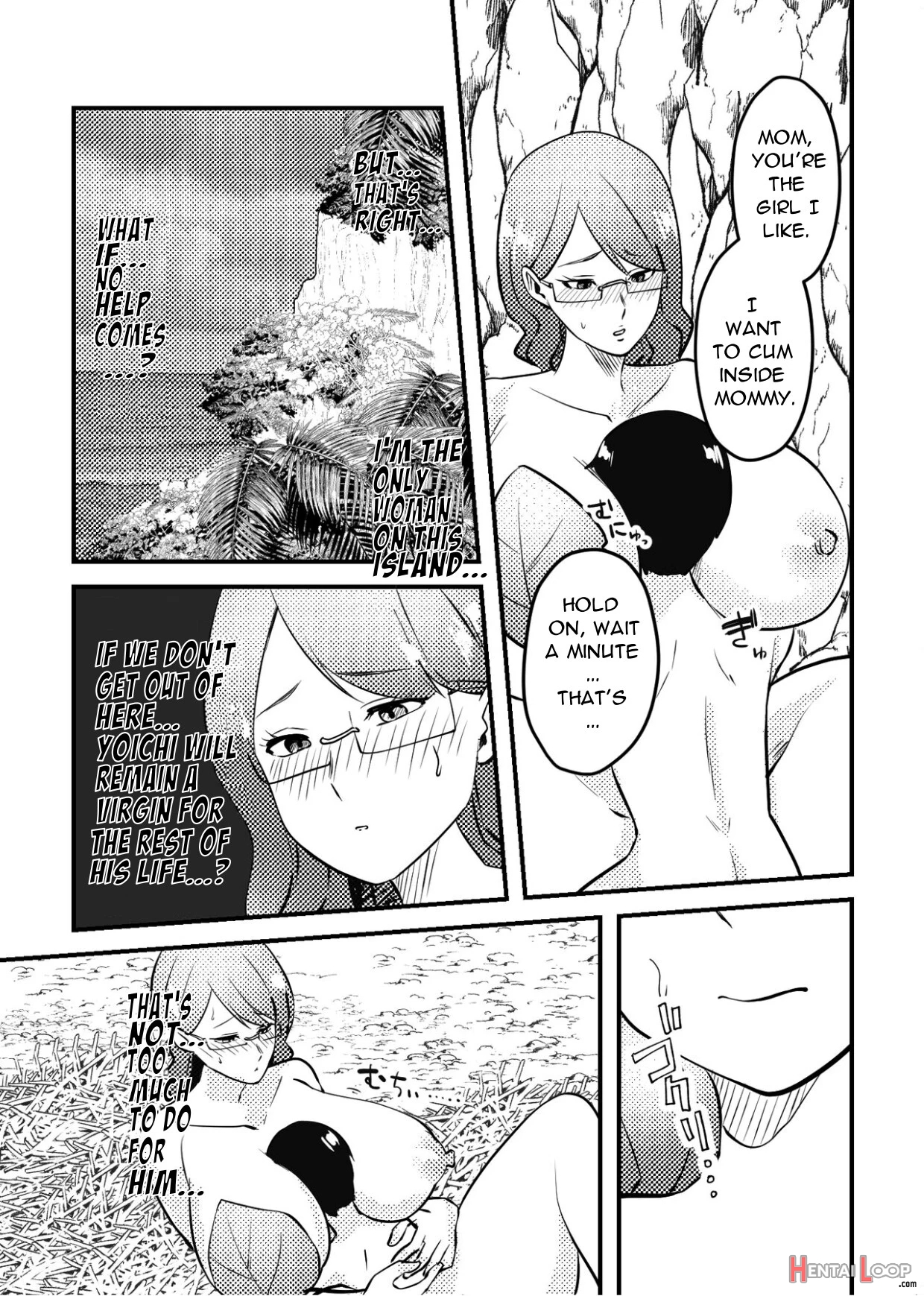 Mama To Musuko Ga Mujintou De Love Love Sex Suru Hanashi page 17