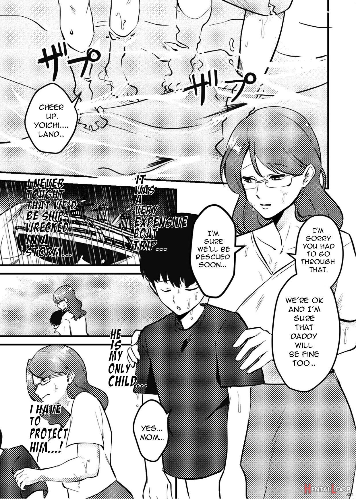 Mama To Musuko Ga Mujintou De Love Love Sex Suru Hanashi page 3