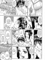Mama To Yobenakute - Decensored page 7