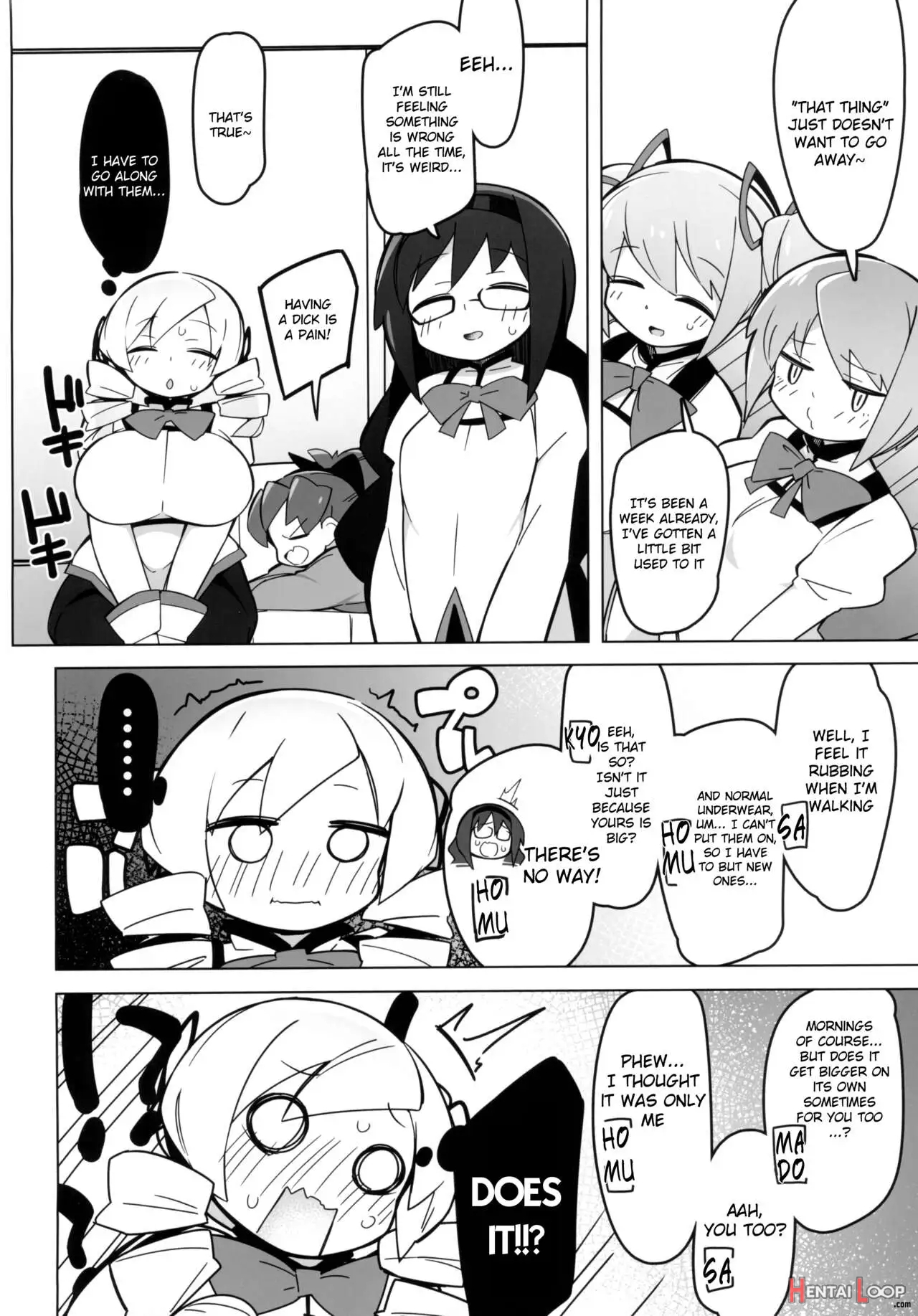 Mami-san Dake Haete Nai Series page 3