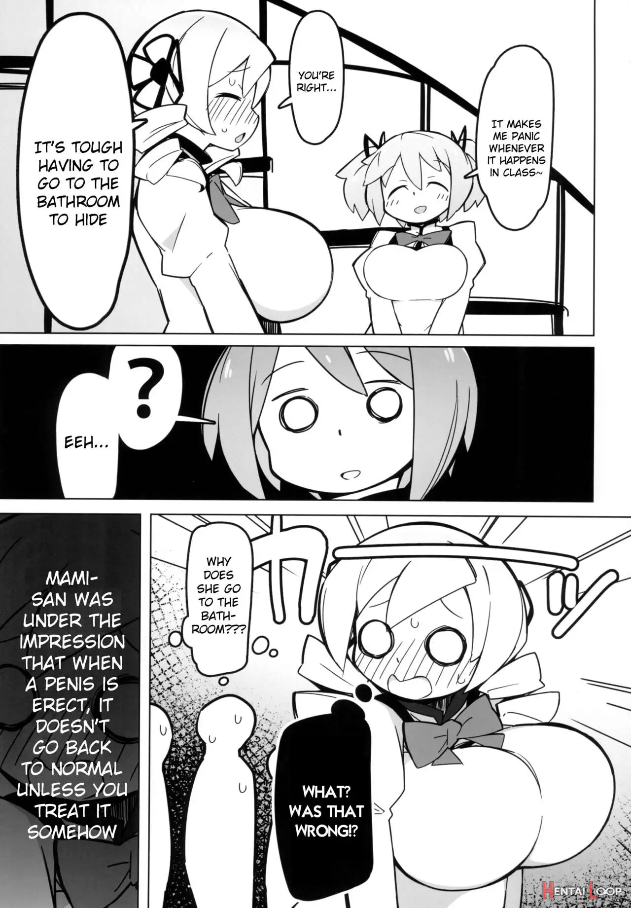 Mami-san Dake Haete Nai Series page 4