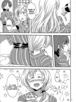 Mamian! Seikatsu! 4 page 4