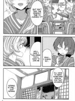 Mamian! Seikatsu! 4 page 5