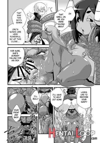 Mamono Ga Katte Ni Tsuite Kuru! 3 page 6