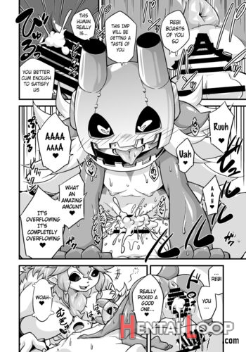 Mamono Ga Katte Ni Tsuite Kuru! 4 page 10