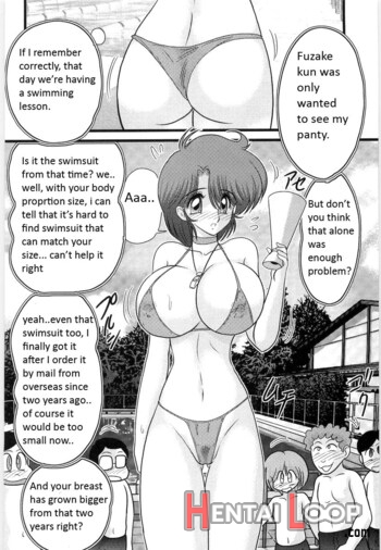 Manami Sensei No Kougaigakushuu page 11