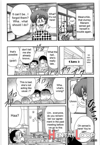 Manami Sensei No Kougaigakushuu page 29