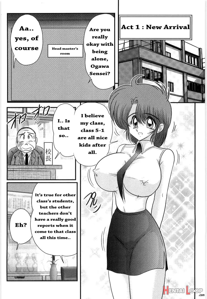 Manami Sensei No Kougaigakushuu page 4