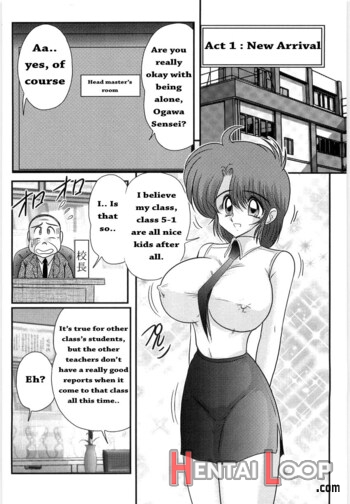Manami Sensei No Kougaigakushuu page 4