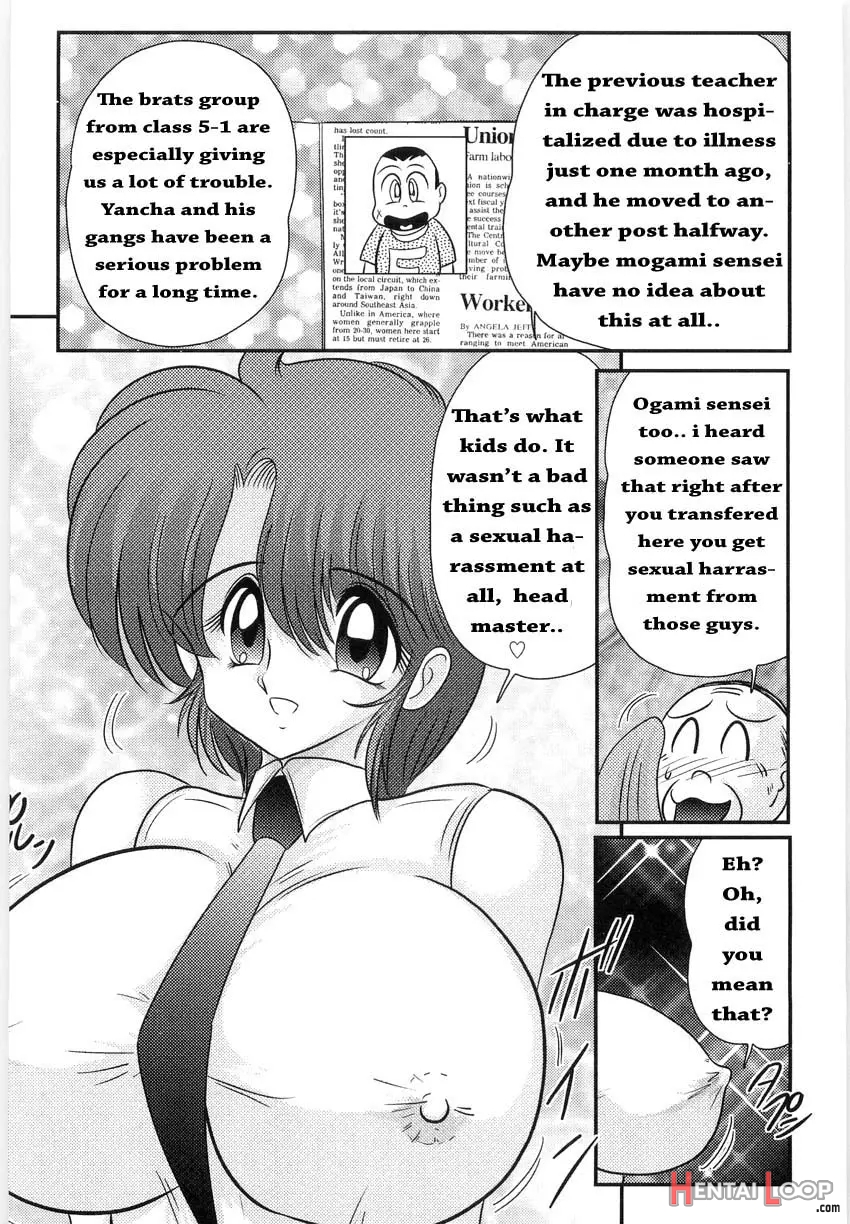 Manami Sensei No Kougaigakushuu page 5