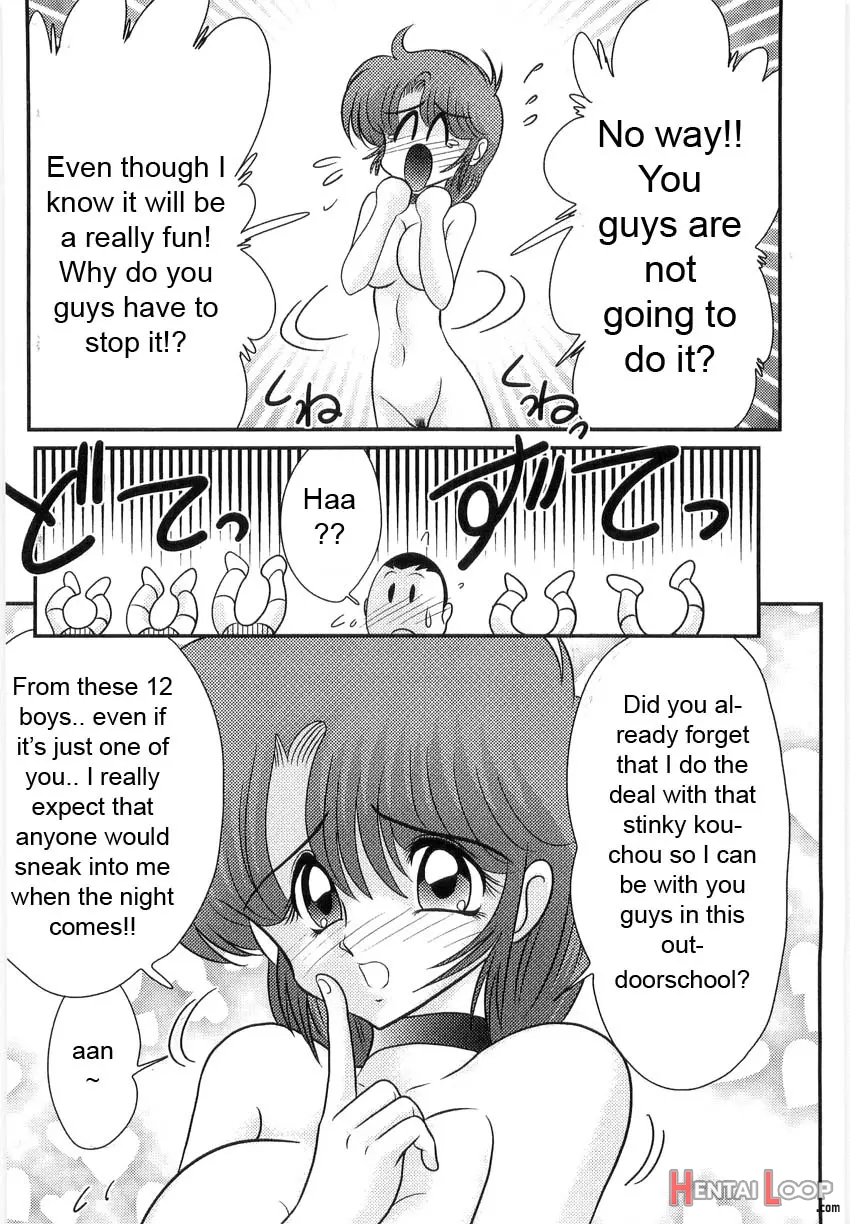 Manami Sensei No Kougaigakushuu page 54