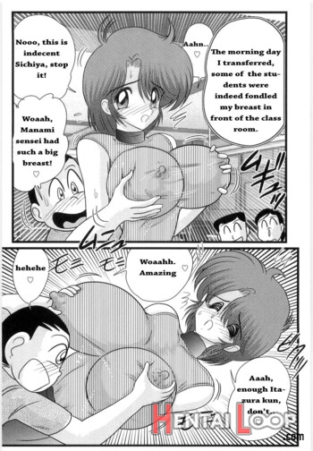 Manami Sensei No Kougaigakushuu page 6