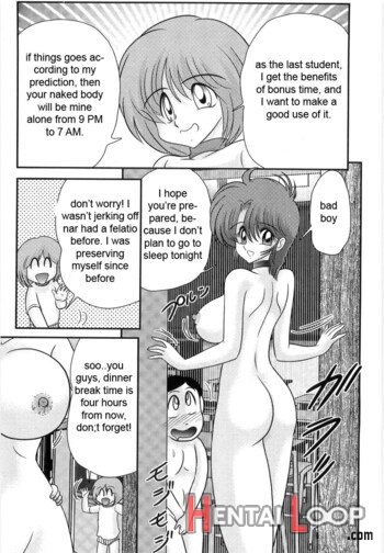 Manami Sensei No Kougaigakushuu page 75