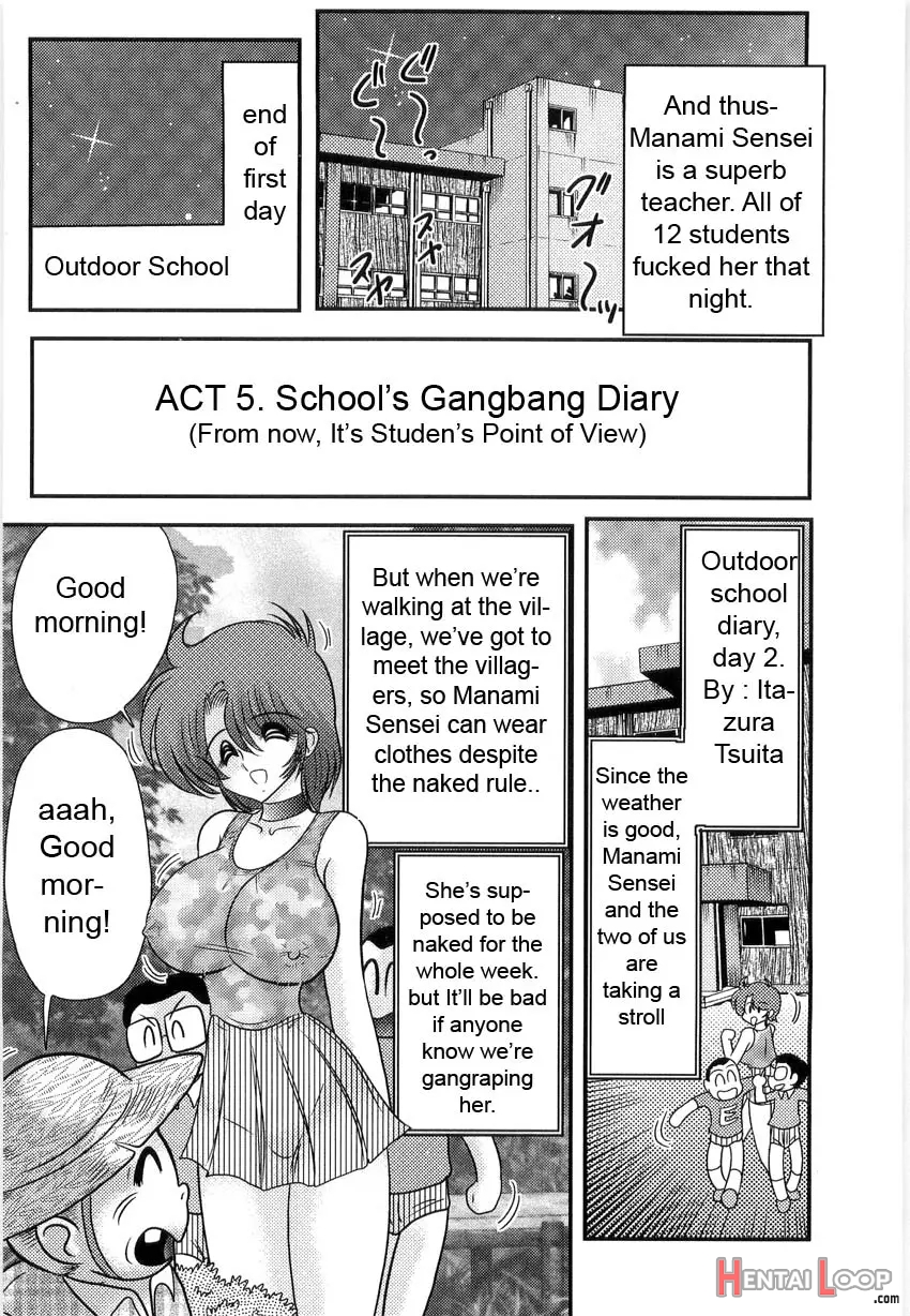 Manami Sensei No Kougaigakushuu page 83