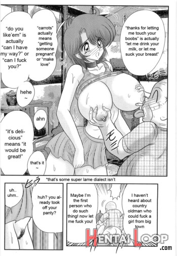 Manami Sensei No Kougaigakushuu page 93