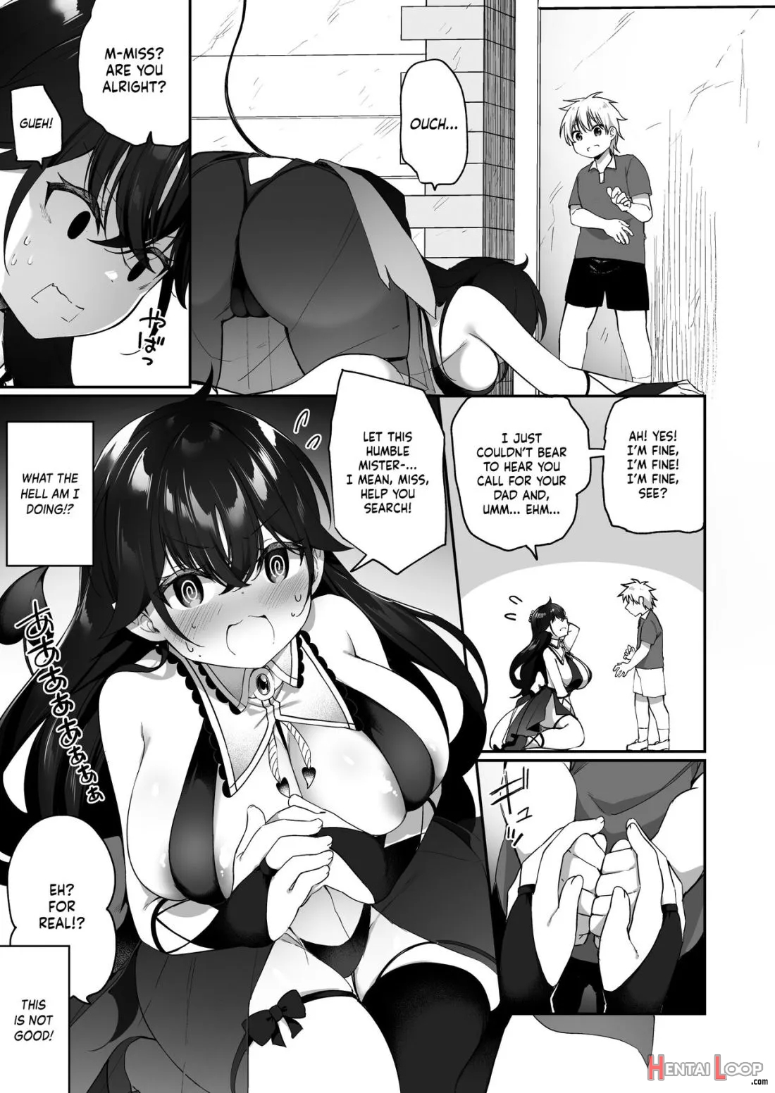 Maou Ni Katta Yuusha Ga Succubus Ni Ochite Iku Hanashi page 15