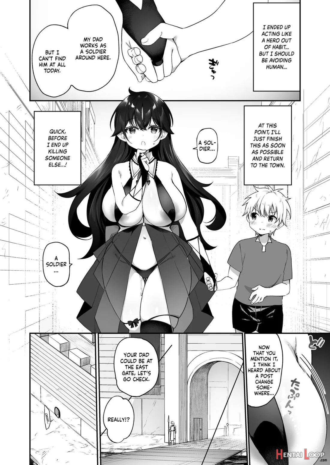 Maou Ni Katta Yuusha Ga Succubus Ni Ochite Iku Hanashi page 16