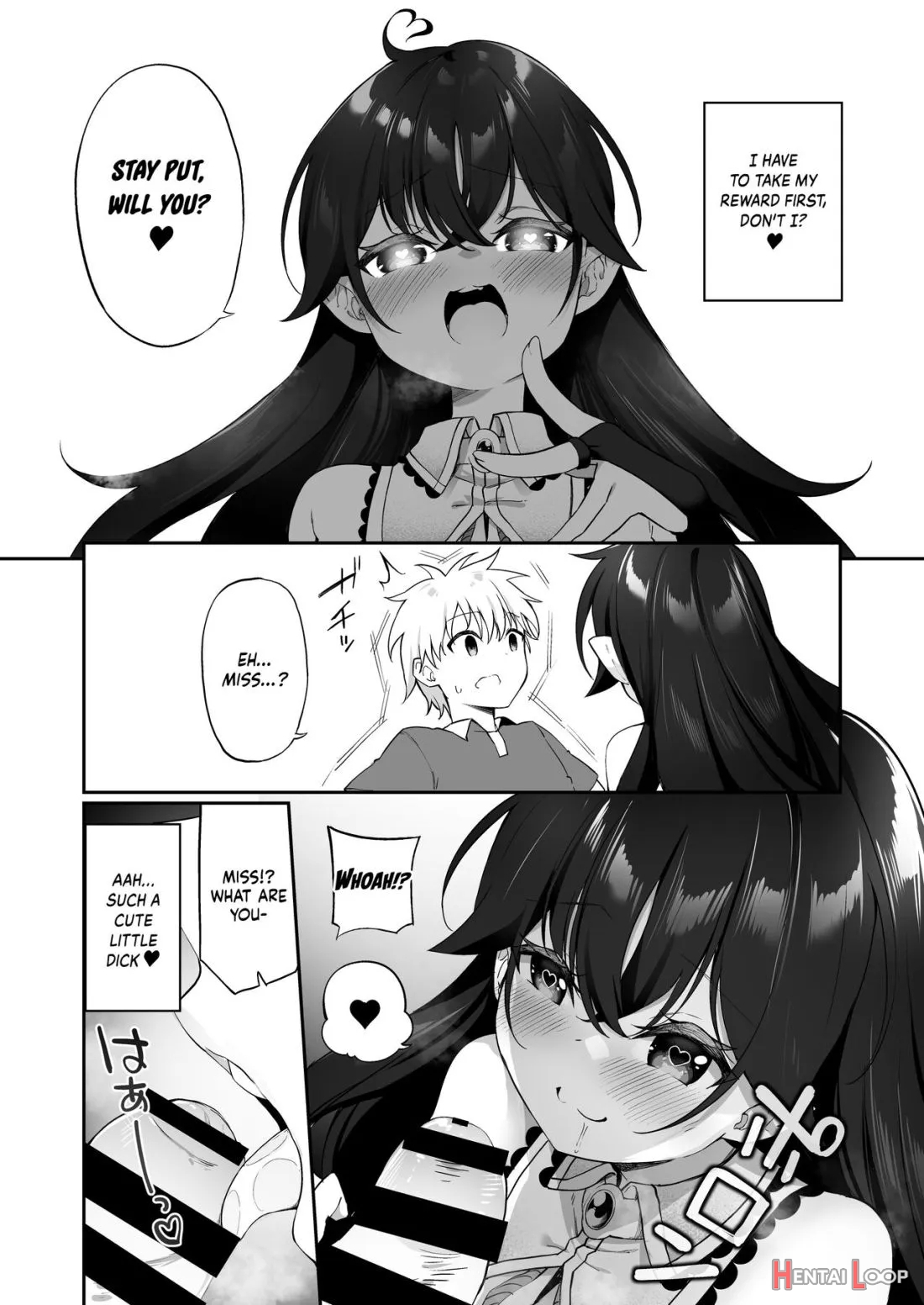 Maou Ni Katta Yuusha Ga Succubus Ni Ochite Iku Hanashi page 18