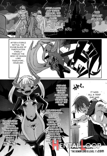Maou-sama Level 1 page 1
