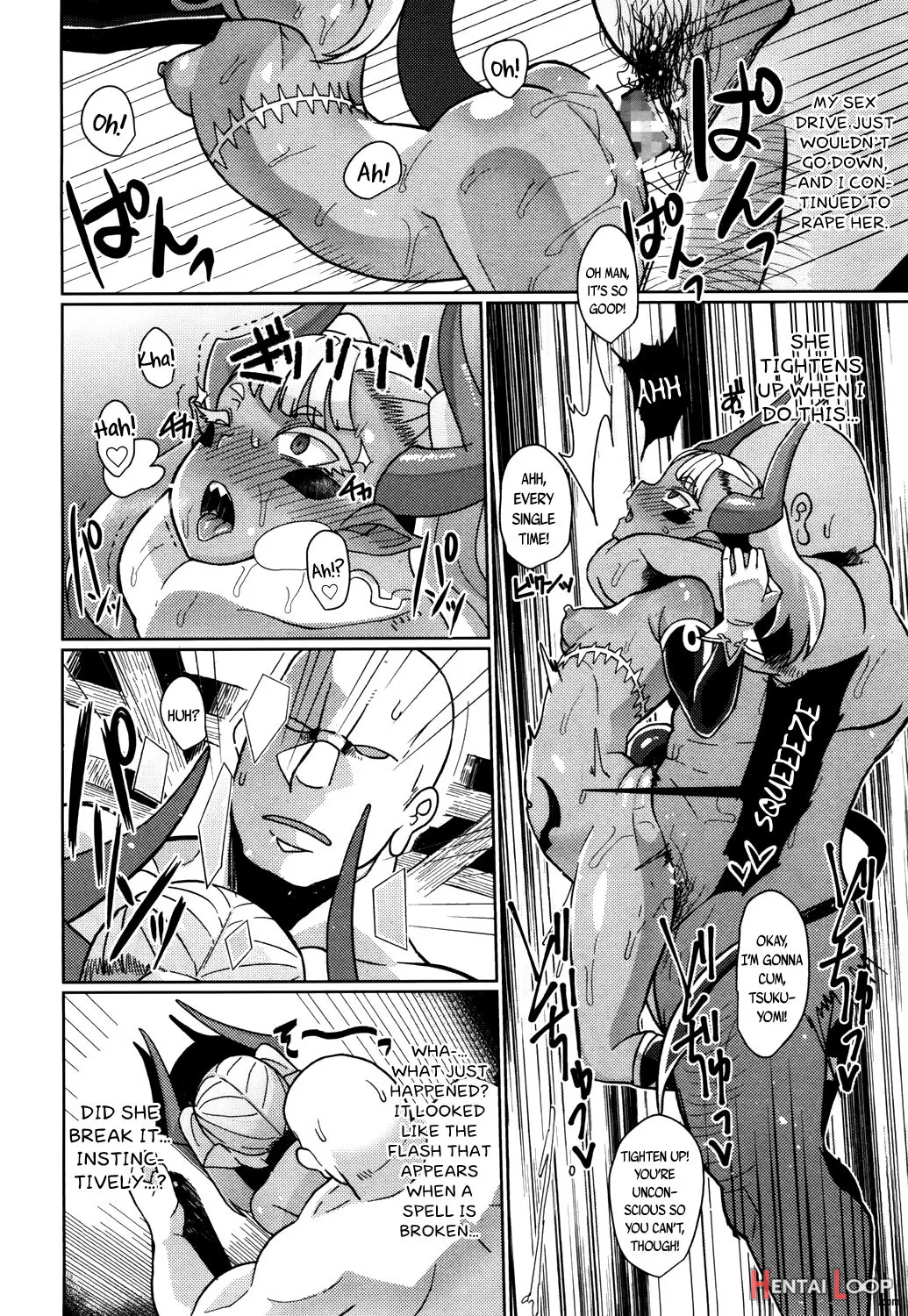 Maou-sama Level 1 page 24