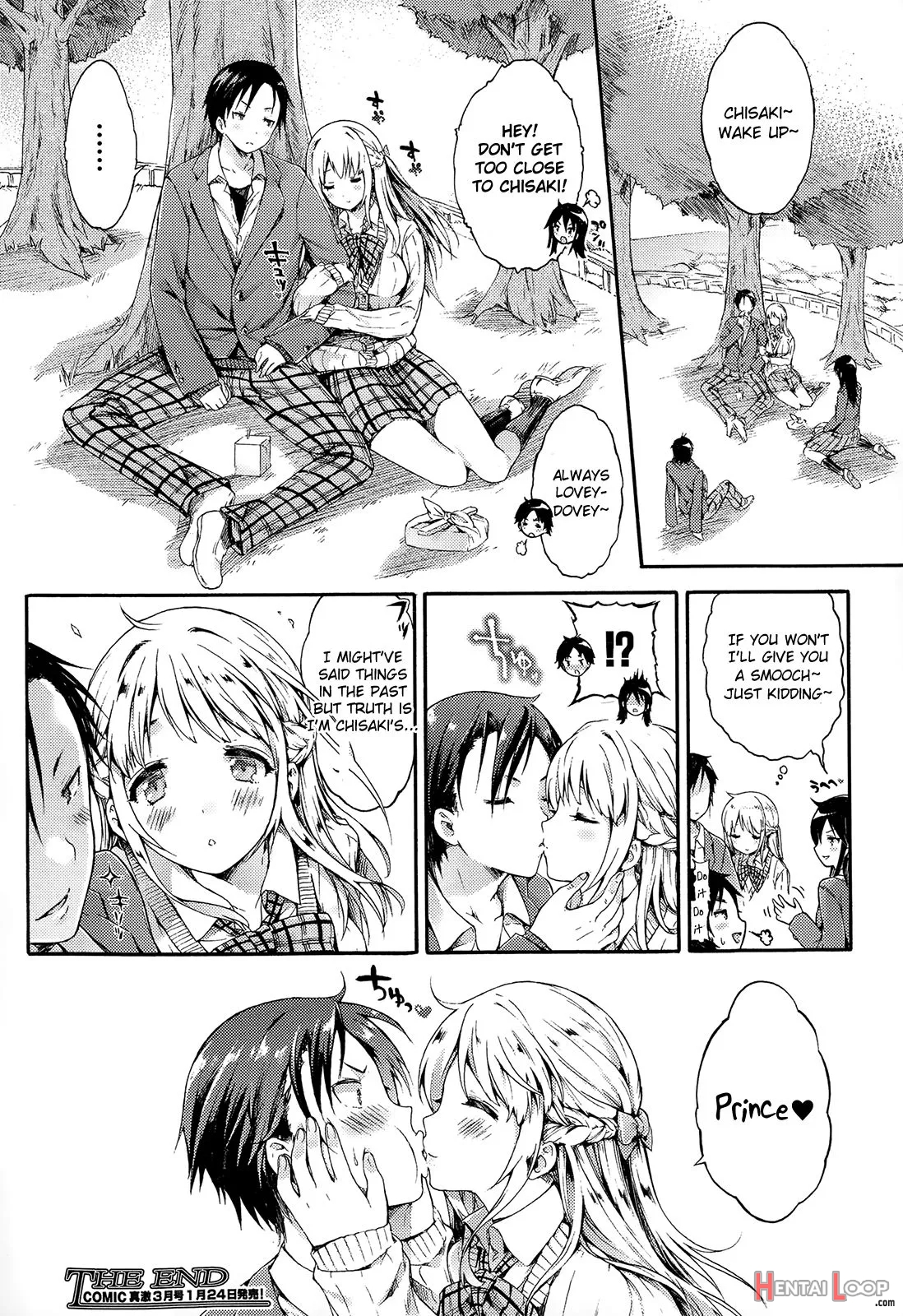 Marchen♥kiss page 33