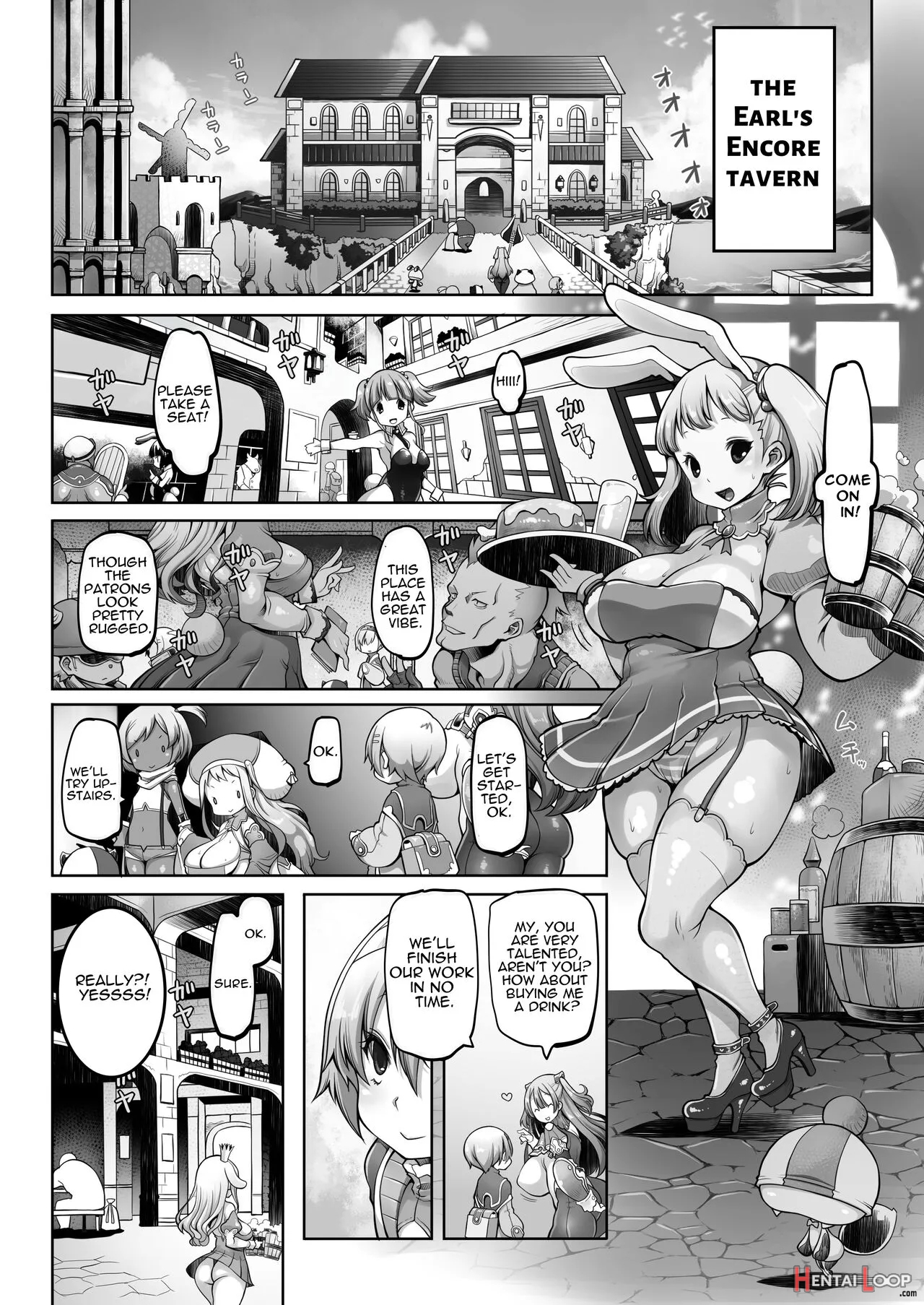 Mareinu Oukoku No Midarana Nichijou page 14