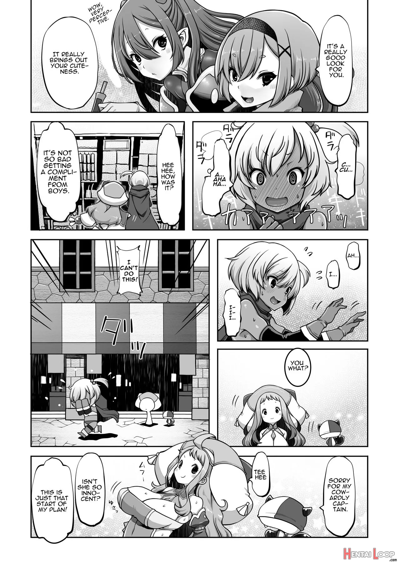 Mareinu Oukoku No Midarana Nichijou page 59