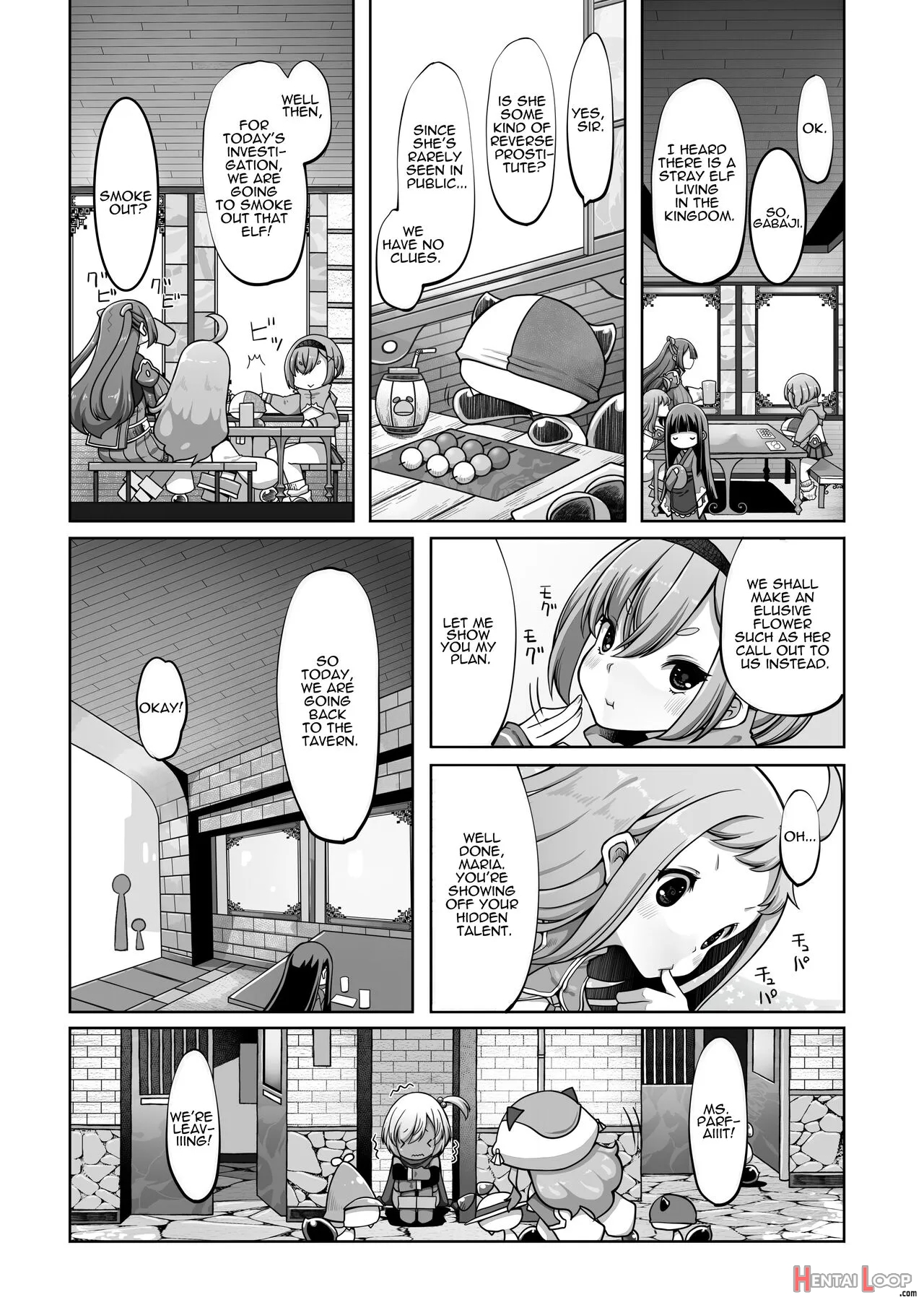 Mareinu Oukoku No Midarana Nichijou page 60