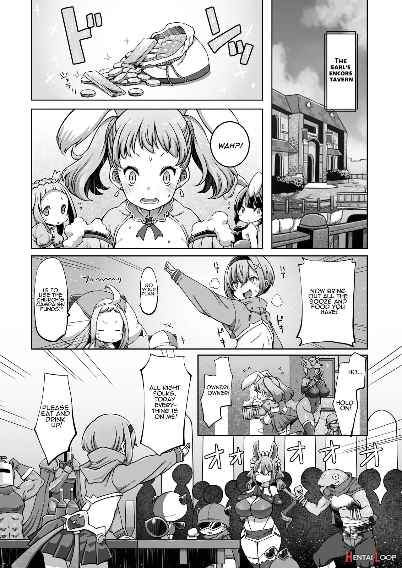 Mareinu Oukoku No Midarana Nichijou page 61