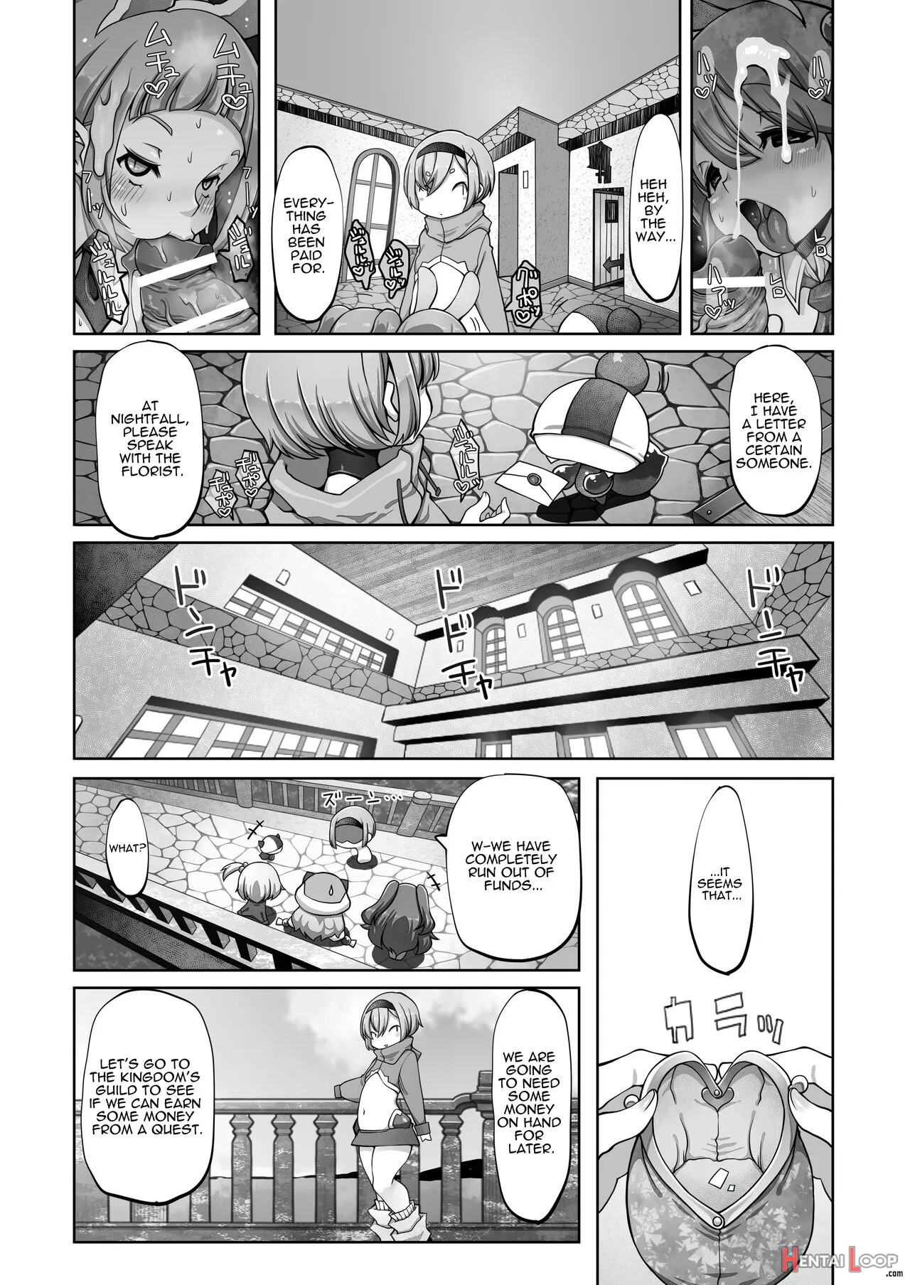 Mareinu Oukoku No Midarana Nichijou page 73