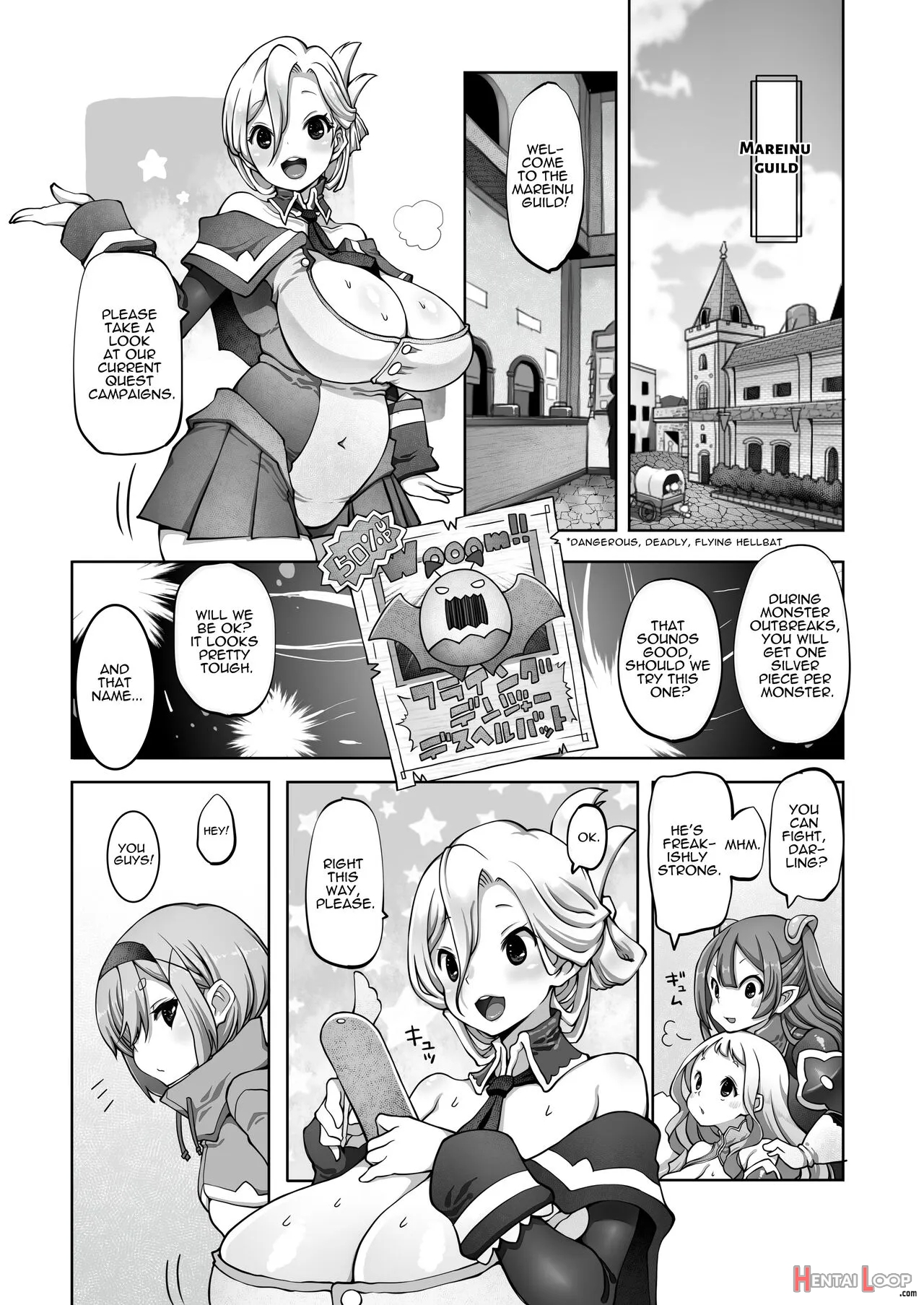 Mareinu Oukoku No Midarana Nichijou page 74