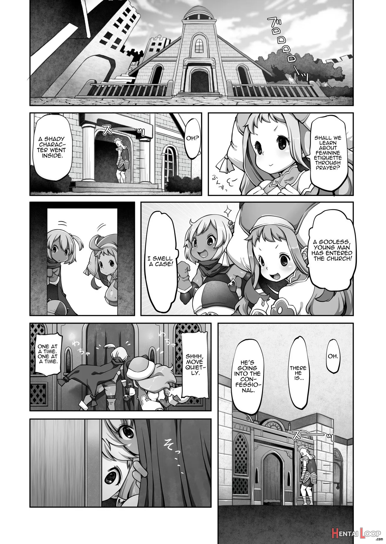 Mareinu Oukoku No Midarana Nichijou page 80