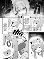 Mari No Himitsu 2 ~sensei To Kozukuri Sex Hen~ page 4