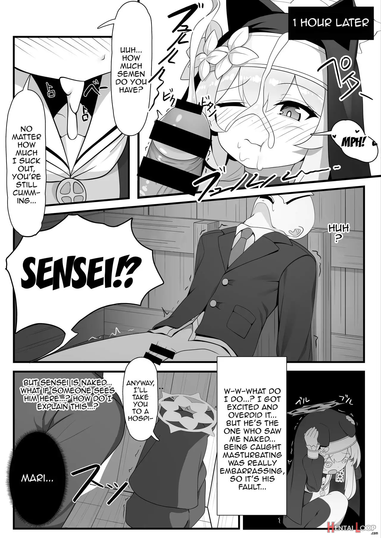 Mari No Himitsu page 11