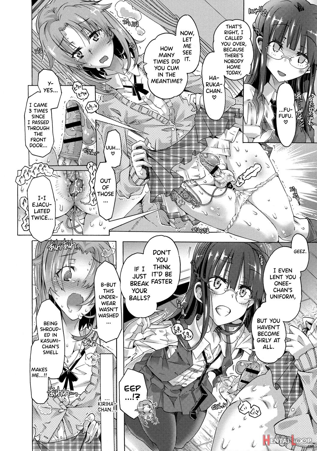 Maria-san No Okinimesu Mama page 109